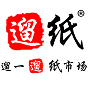 西安生活用纸展