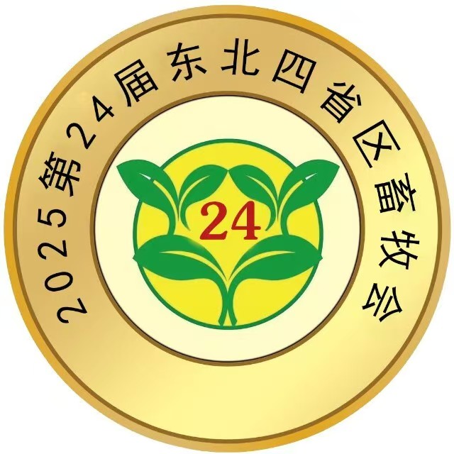 202524춫ʡҵ߲ҵ̳