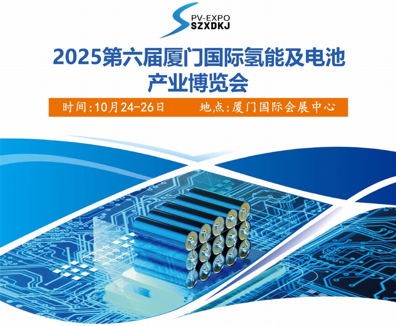 2025Źܼ ҵ