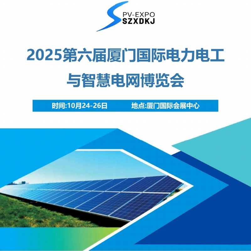 2025Źʵ繤ǻ۵