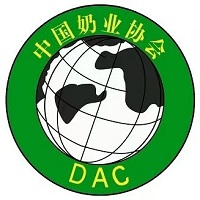 牛羊产业展 奶业展