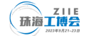 2025麣ʹҵᣨеѲչ