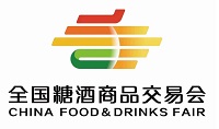 2025年第113届全国糖酒商品交易会