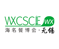 海名·2025无锡餐博会