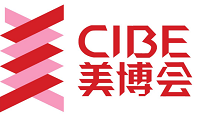 2025第32届中国北京国际美博会（CIBE）