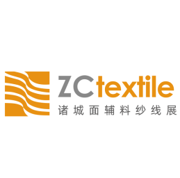 2025山东潍坊（诸城）面辅料及纱线展览会