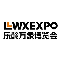 2025乐龄万象博览会