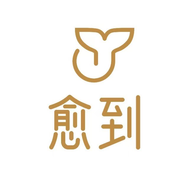 2025第四届疗愈博览会