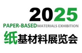 2025ֽչ