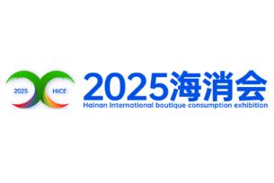 2025ϹʾƷչ