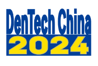2024ڶʮ߽йʿǻչѧֻ