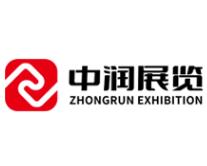 山东智慧物业展