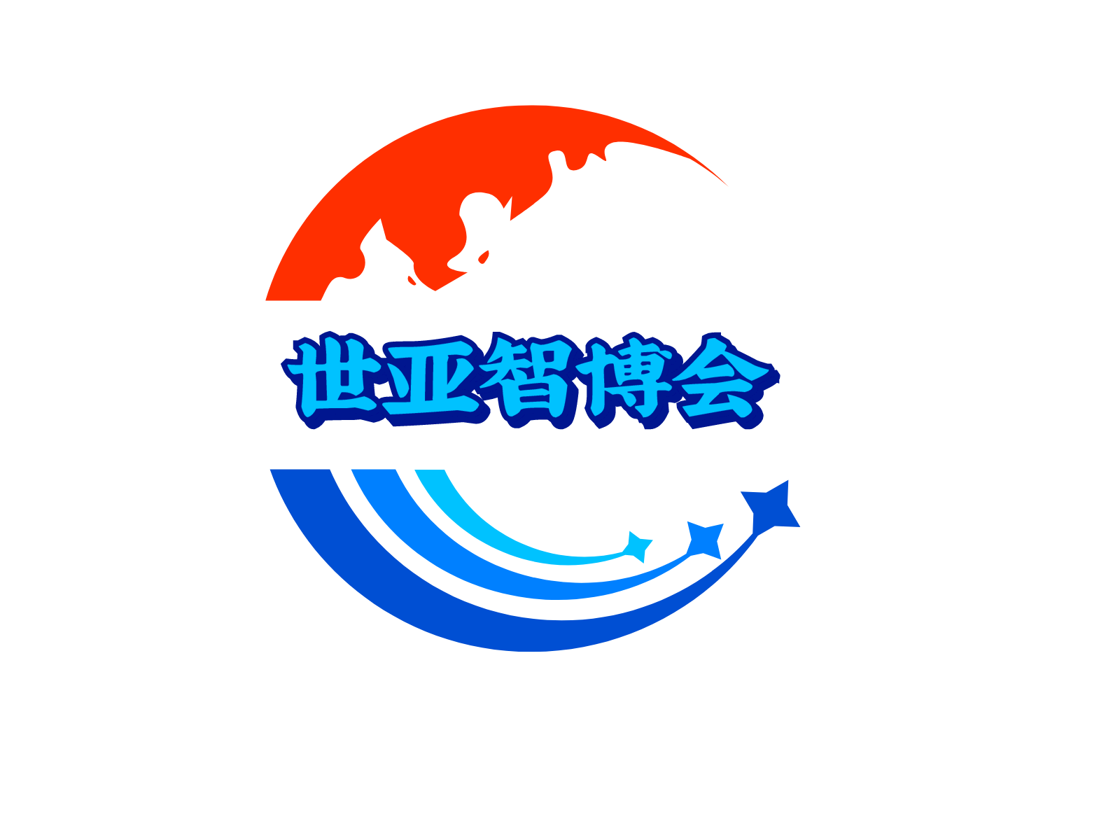 浙江安博会