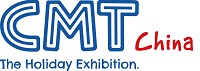 南京度假房车展