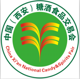 2025西安糖酒会