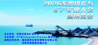 2026ú̿ҵ߲