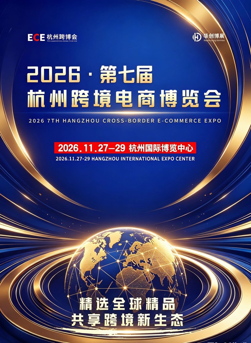 2026���߽캼�ݿ羳���̲�����