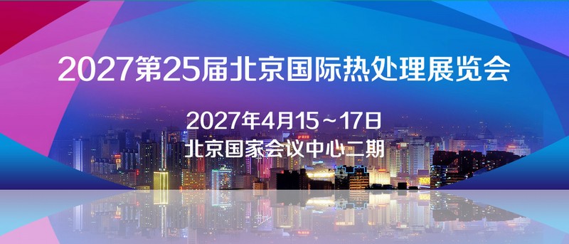 2027�й��������������״ﲩ����