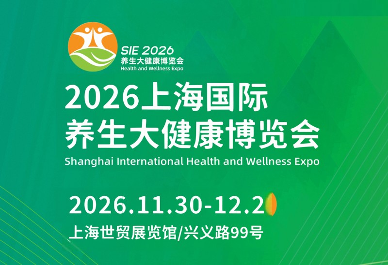 2026�Ϻ����������󽡿�������