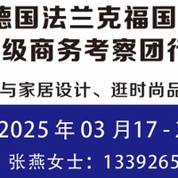 2025¹˸ԡչ߼񿼲г̱ 2...